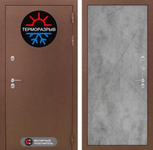 Входная дверь Термо Магнит 24 — Бетон светлый купить в Москве