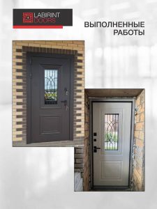 Входная дверь Сияна коричневая 8019 купить в Москве