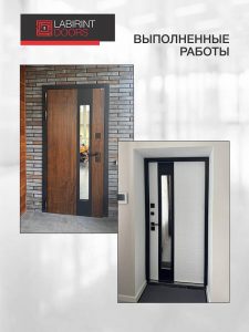 Входная дверь NORD Plus с терморазрывом и стеклопакетом купить в Москве