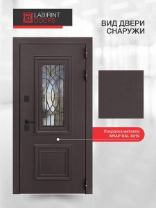 Входная дверь Сияна коричневая 8019 купить в Москве