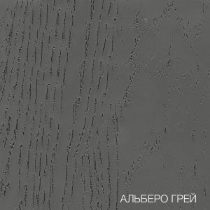 Входная дверь Платинум с Зеркалом Максимум — Бетон светлый купить в Москве