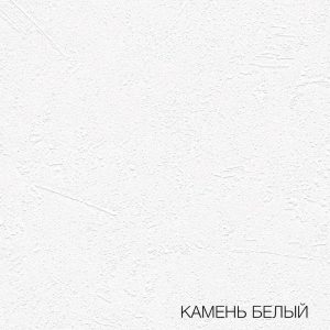 Входная дверь Трендо 02 — Венге, стекло белое купить в Москве
