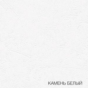 Входная дверь Трендо 29 — Черный кварц купить в Москве