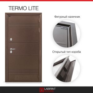 Входная дверь Термо Лайт 25 — Белый софт, черный молдинг купить в Москве